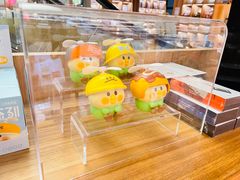 -PAGEONE(北京坊店)