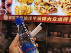 -丁家坡洋芋·观音桥好吃街A区(全国总店)