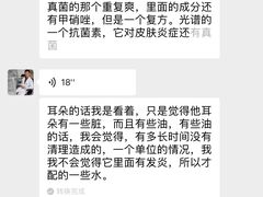 -守诺宠物医院·眼科· 特色牙科·异宠专科(虹口店)