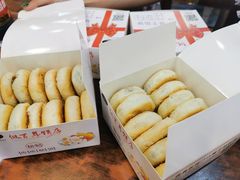 -矮子馅饼(大成路店)