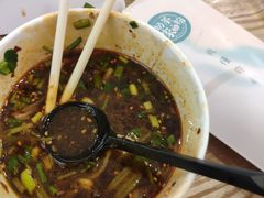 -南门金峰辣子鸡·玩串串(昌发展万科广场店)