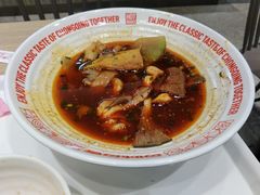 -每味每客·重庆麻辣烫(拓展大厦店)