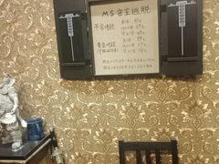 -MS实景娱乐密室逃脱(川大店)