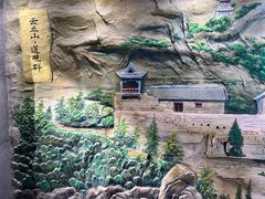 -云丘山景区