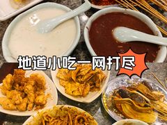 -小街天府(西工小街店)