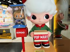 -泡泡玛特POPMART(合生汇店)