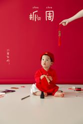 点击看大图 -大树儿童摄影