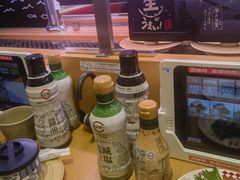 -寿司郎(上野店)