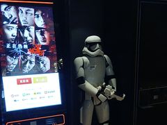 -USM宜欣全景声激光巨幕影城(宜欣城旗舰店)