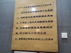 -李想大虾(文景路&凤城八路店)