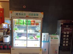 -见康道莱•足浴按摩•艾灸•SPA(友谊店)