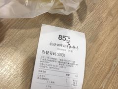 -85度C(广州石牌桥店)