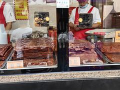 -浔蹄(南浔总店)