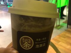 -茶是一枝花泡茶店
