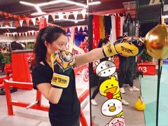 -KingBull私教健身&格斗订制(龙井商业中心店)