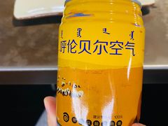 -很久以前羊肉串(南京路第一百货店)