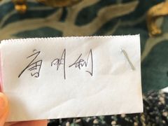 -三亚湾皇冠假日度假酒店·临风大堂酒廊