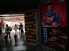 -南通CBD大有境
