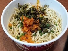 -蔡林记(黄鹤楼店)