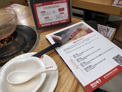 -为什么牛潮汕牛肉火锅(万胜广场店)