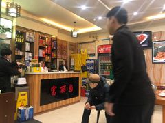 -盛京富丽园老菜馆·东北菜(和平南大街店)