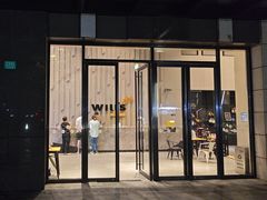 -威尔仕健身·游泳(中港汇店)