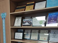 -欢乐口腔(望京分院)