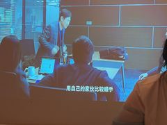-和子足浴SPA会馆(东方之门店)