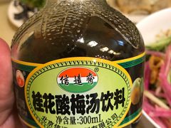 -黑八私房老北京炸酱面