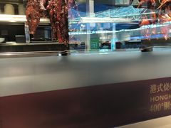 -千日贺茶餐厅(开发区安盛店)