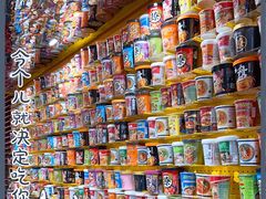 -KKV(重庆光环购物公园店)