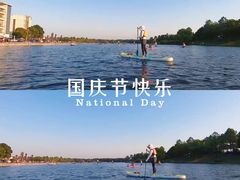 -美兰湖景区