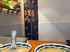 -戏作寿司(观音桥店)