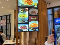 -虎哥私房菜(馒头山店)