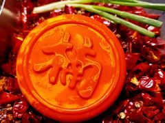 -楠火锅(昆山金鹰店)