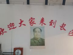 -胖东瓜·浏阳菜馆(火车站店)