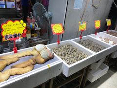 -蚝专家(北滘店)