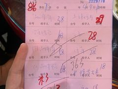 -老鳖私房菜(常青花园店)