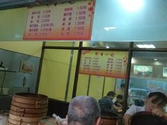 -新丰小吃(中山中路分店)