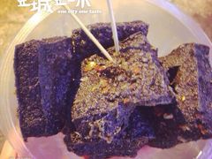 -武爹臭豆腐(坡子街店)