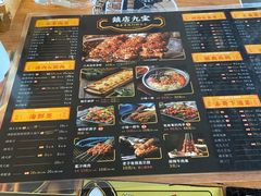 -喝丢一只鞋海鲜烧烤·海肠捞饭(东关街店)