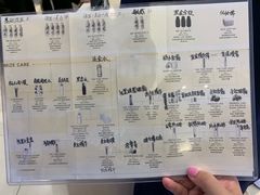 -阪急百货店(梅田总店)