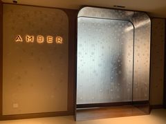 -Amber(置地文华东方酒店)