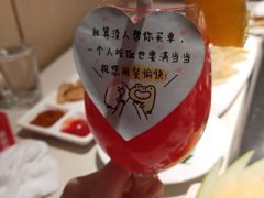 -海底捞火锅(上元大街店)