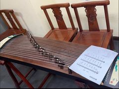 -秦汉胡同国学书法围棋民乐书院(青浦分馆)