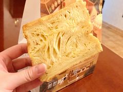 招牌原味吐司-爸爸糖吐司面包(北京西单大悦城店)