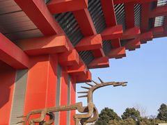 -中华艺术宫(上海美术馆)