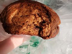 糖火烧-老回回饺子馆(海洋馆店)
