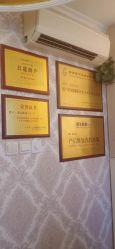 -茜尔维亚修身连锁