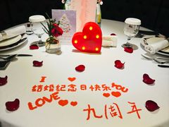 -王品牛排(珠海富华里店)